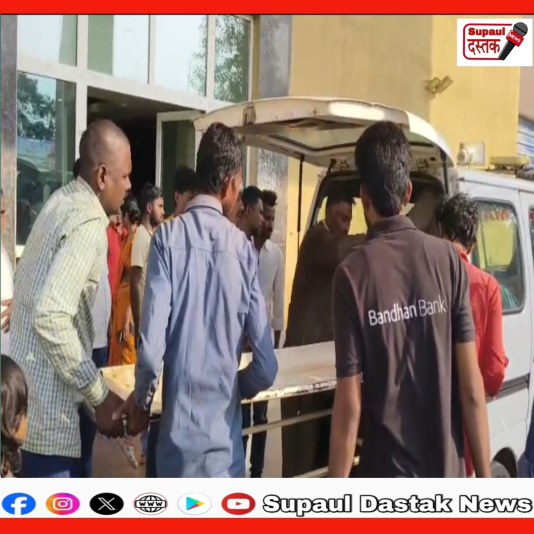 जमीन विवाद में चली गोलियां, 6 लोग घायल — तीन को लगी गोली, इलाके में दहशत