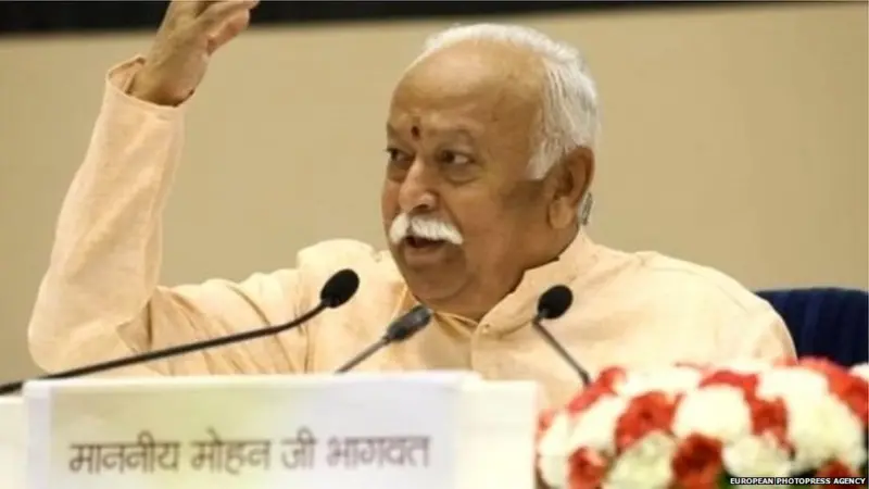 मोहन भागवत ने कहा, भारत के मुसलमान सबसे ज़्यादा खुश: प्रेस रिव्यू